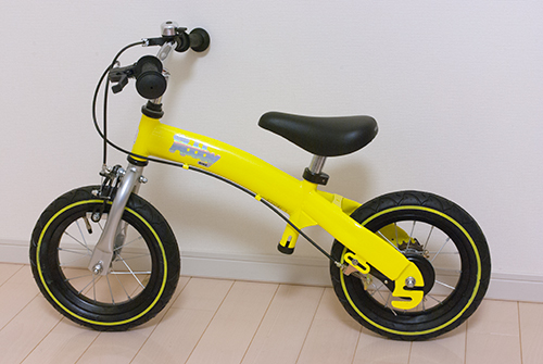 hobbybike-29.jpg